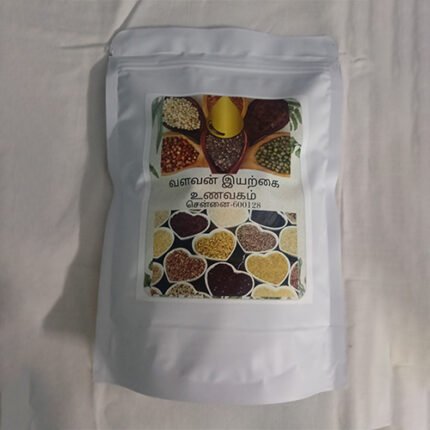 Black Rice (Kavuni) Porridge Mix